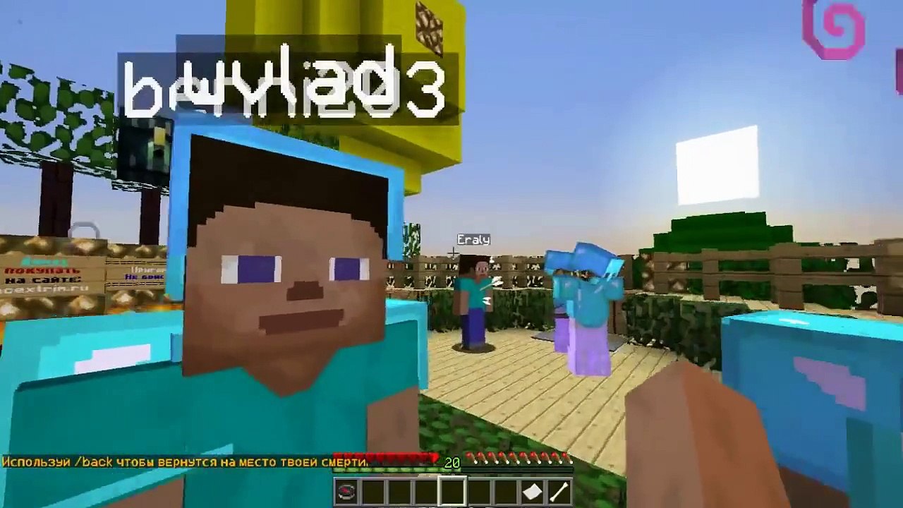 Anti-Grifer show #24