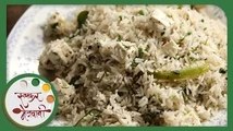 Paneer Pulao | Indian Rice Recipe by Archana | Easy Vegetarian Main Course in Marathi