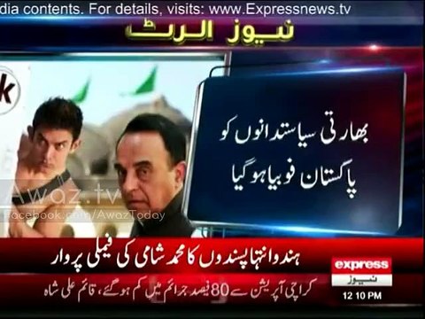 BJP leader claims Subramanian Swamy that Aamir Khan collaborated with Pakistan's ISI to promote PK