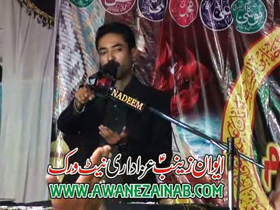 Zakir Murtaza Qanbar Majlis 26 Safar 2015 jalsa Ghulam Jafar Tayar Bhera