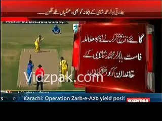 Hindu extremism at its peak in India -- Indian Cricketer Mohammad Shami's family