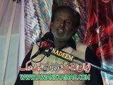 Zakir Ameer Hussain Jafri Majlis 26 Safar 2015 jalsa Ghulam Jafar Tayar Bhera