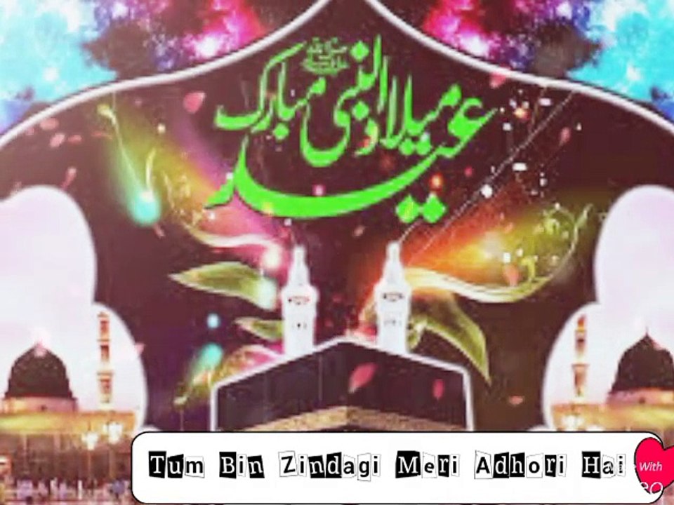 noor wala aya hai