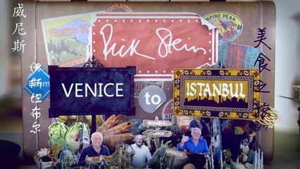 BBC Rick Stein From Venice To Istanbul E07