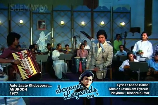 Aate Jaate Khoobsurat Aawara - Rajesh Khanna - Anurodh