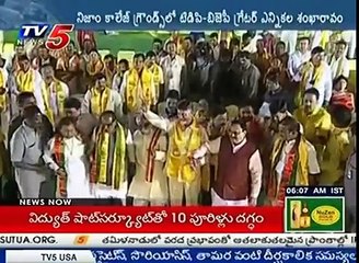 TDP - BJP GHMC Poll Campaign | Deputy Mayor Post to Corporator of Seemandhra Origin | TV5 News (News World)
