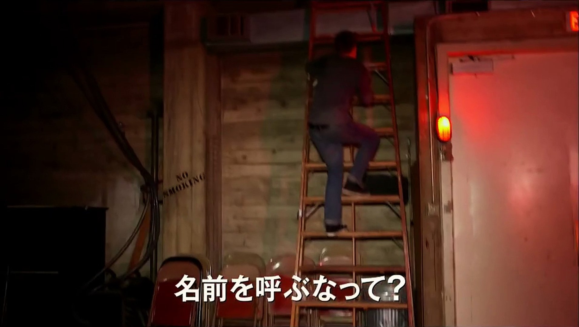 映画 死霊高校 予告編 Hd 15年8月22日公開 Dailymotion Video