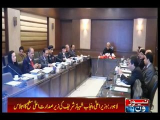 Development in rural areas top priority: Shahbaz