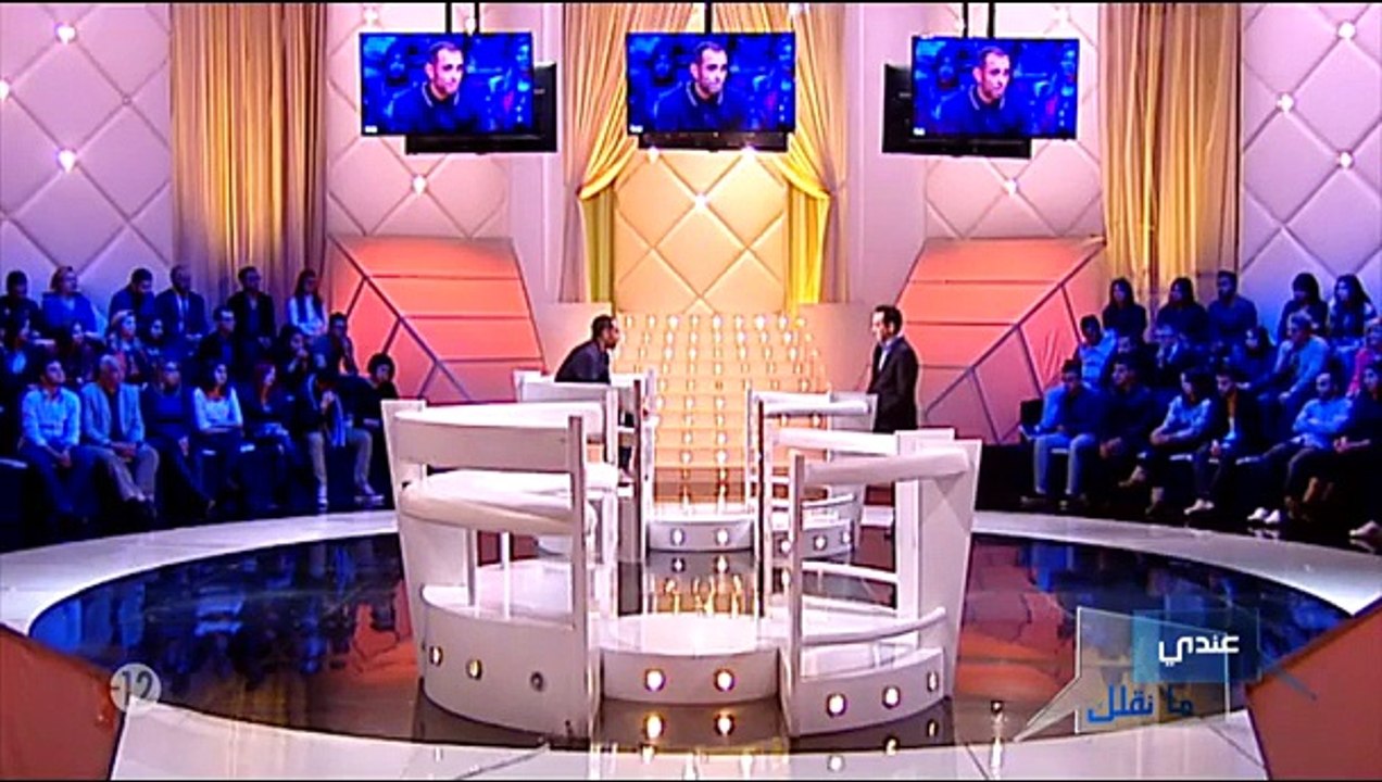 Andi Mankolik Saison 08 Episode 17 15-01-2016 Partie 03