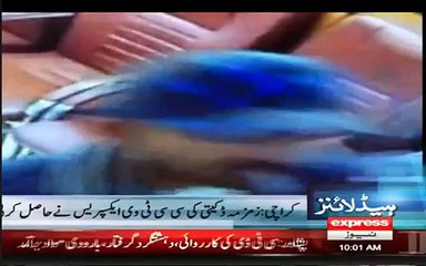 Express news headlines 16 January 2016