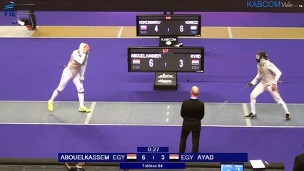 CIP 2016 - T64 à 1/4 de finale - piste bleue