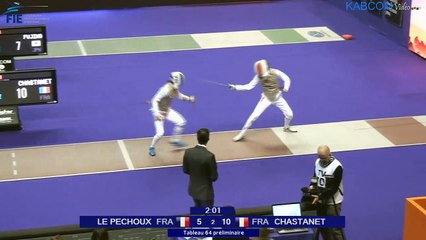 CIP 2016 - T64 à 1/4 de finale - piste rouge