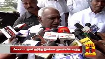 Pon. Radhakrishnan condemns SL Ministers Remarks on Fishermen Issue - ThanthI TV