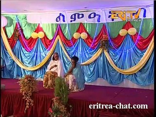 Experience the Powerful Eritrean Drama 'Tselaina Yehimem' 🎭