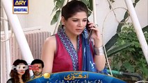 Bulbulay Drama New _ Full Episode 146 - 17th Nov 2015