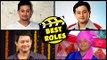 Top Roles Played By Swapnil Joshi | Which One Is Your Favorite | Duniyadari | Tu Hi Re | Mitwaa