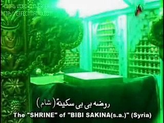 AB MAIN SO JAOU'N GI - Noha by: Syeda  Nida Fatima - Moharram 2015