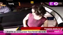 Kangana Wants To Write Book 16th January 2016 cinetvmasti.com