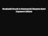 [PDF Download] Utsukushii Osechi to Omotenashi Shogatsu Ryori (Japanese Edition) [Download]