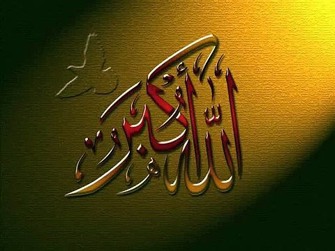 Allah-ho-Allah-By-Sami-Yusuf -