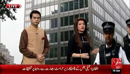 Dr Imran Farooq Case - 16-Jan-16 - 92NewswHD