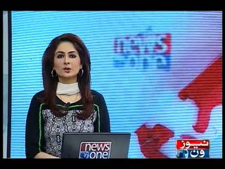 NewsONE Headlines 3PM, 16-January-2016