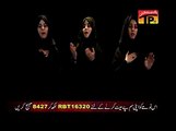 02 Alwida aye Meray Akbar Hashmi Sisters - Album 2015_2016