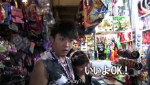 Dream Power Challenge Ep 3 (Repost from GeneSubs)