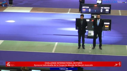 CIP 2016 - T64 à 1/4 de finale - piste verte