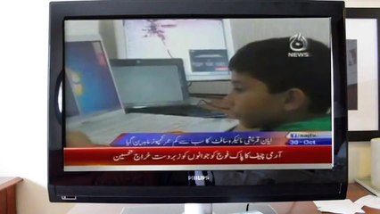 Zaid Ali - Brown parents compare you with everyone!