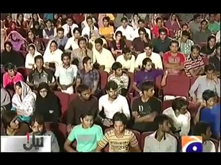 Khawaja Saad Rafique Aag Bagola Ho Gaye