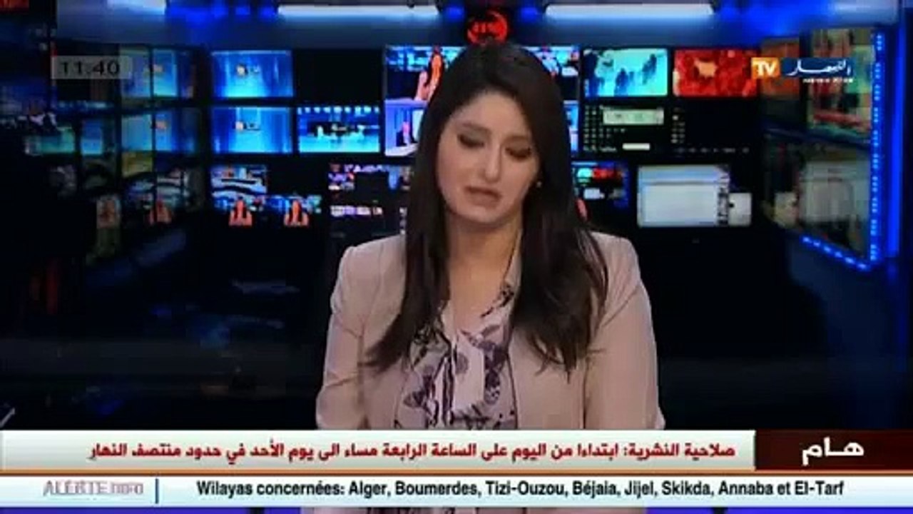 شاب تونسي يطالب الرئيس بوتفليقة باللجوء السياسي على أساس أنه نجل الرئيس المخلوع بن علي