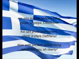 Greek National Anthem - 'Ymnos Eis Tin Eleftherian' (EL EN)