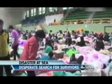 【事故】韓国船水難事故各国のニュース【船】