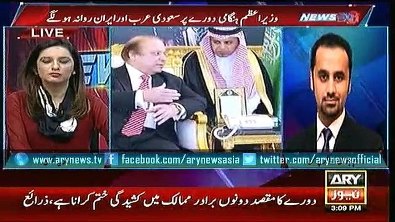 News @ 3 - 16 - Jan - 2016