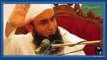 Bachon par maan baap ka zulm by Maulana Tariq Jameel