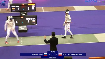 CIP 2016 - T64 - Rigin (RUS) vs Rzadkowski (POL)