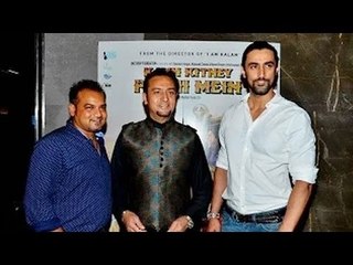 Bollywood Celebs At Kaun Kitne Paani Mein Movie Premiere