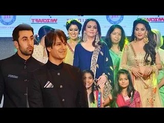 Ranbir Kapoor, Madhuri Dixit & Vivek Oberoi Promote 'Set Beautiful Free' Initiative