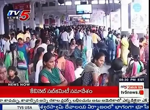 Sankranti Festival Rush at Bus Stations and Rail Way Stations | TV5 News (News World)