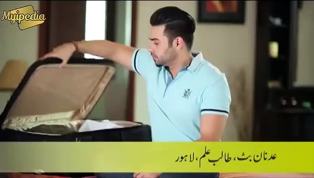 Olx Pakistan TVC Mobile Testimonial