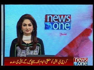 Terror attacks down by 80 percent in Karachi : IG Sindh