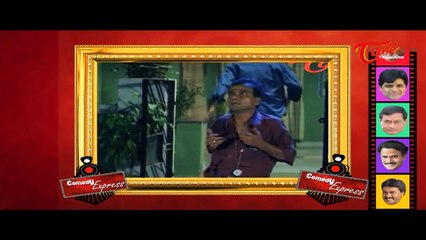 Descargar video: Comedy Express 1656 | B 2 B | Latest Telugu Comedy Scenes | TeluguOne