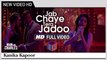 Jab Chaye Tera Jadoo [Full Video Song] - Main Aur Charles [2015] Song By Kanika Kapoor FT. Randeep Hooda & Richa Chadda [FULL HD] - (SULEMAN - RECORD)