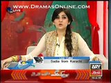 What Caller Said in a Live Show that made Sanam Baloch and Rahma Ali Laugh --