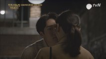 고경표♥류혜영 키스중 ′아줌마 3인방′에 딱걸렸다!