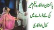 Neelam Muneer In Most Emotional Scene In Pakistani Drama Rab Razi by Express