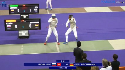 CIP 2016 - T32 - Rigin (RUS) vs Brachmann (GER)