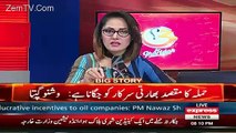Shiv Senha Leader Abusing In Gharida Farooqi Live Show Over Attack On PIA Office In New Dehli