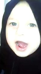 اللهم احسن خلقى كما احسنت خلقى